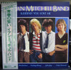 Ian Mitchell Band - Suddenly You Love Me (Vinyl, LP, Album) Very Good Plus (VG+) / Very Good Plus (VG+)
