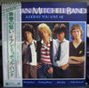 Ian Mitchell Band - Suddenly You Love Me (LP, Album) - Very Good Plus (VG+) / Very Good Plus (VG+)
