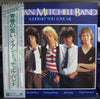Ian Mitchell Band - Suddenly You Love Me (Vinyl, LP, Album) Very Good (VG) / Very Good Plus (VG+)