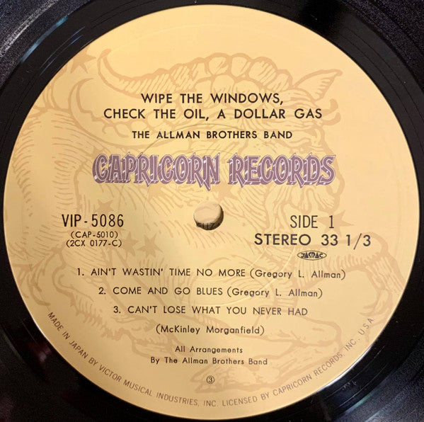 Wipe The Windows, Check The Oil, Dollar Gas