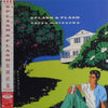 Naoya Matsuoka - Splash & Flash (Vinyl, LP, Album, Stereo) Very Good Plus (VG+) / Very Good (VG)