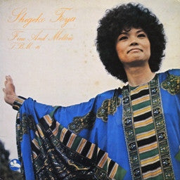 Release: Fine And Mellow-Vinyl-Japan-1973-TBM-16-4615912