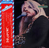 Leon Russell - Leon Russell (LP, Compilation) - Good Plus (G+) / Very Good (VG)