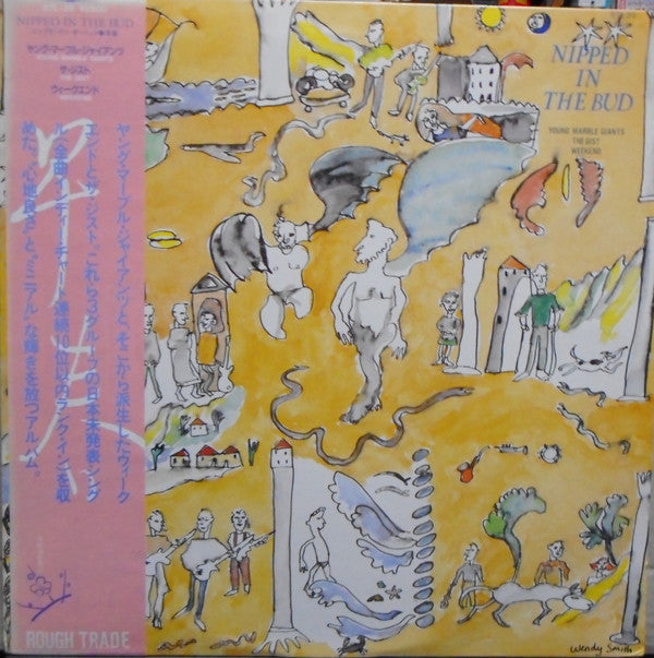 Release: Nipped In The Bud-Vinyl-Japan-1983-RTL-29-7321906