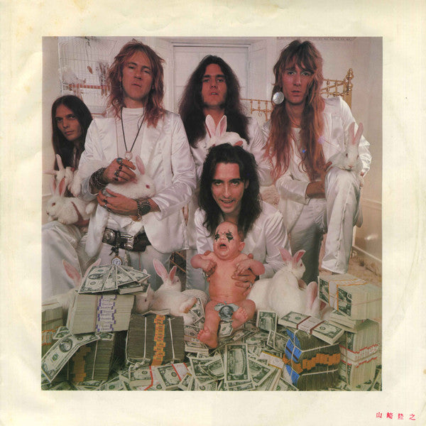 Billion Dollar Babies