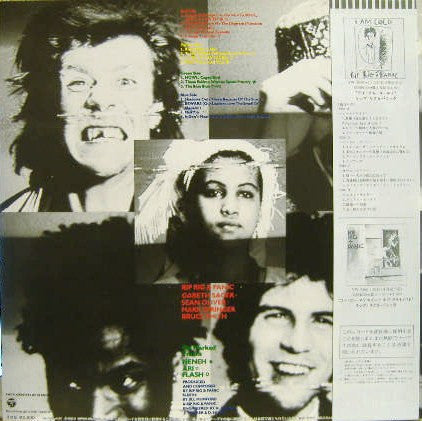 Release: God-Vinyl-Japan-1982-YW-7063-4-AX-4049103