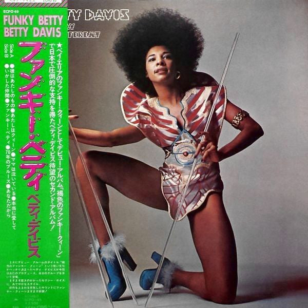 Master Release: They Say I'm Different by Betty Davis