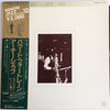 Archie Shepp - Ballads For Trane (LP, Album, Reissue) - Near Mint (NM or M-) / Very Good Plus (VG+)
