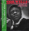 Junior Wells - Southside Blues Jam (LP, Album, Reissue) - Very Good Plus (VG+) / Very Good Plus (VG+)