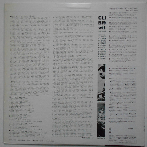 Release: Clifford Brown With Strings-Vinyl-Japan-1974-BT-1327-3665619