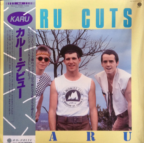 Release: Unknown Release-Vinyl-Japan-1983-FEX-25-V-7930118