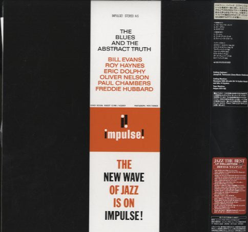 The Blues And The Abstract Truth