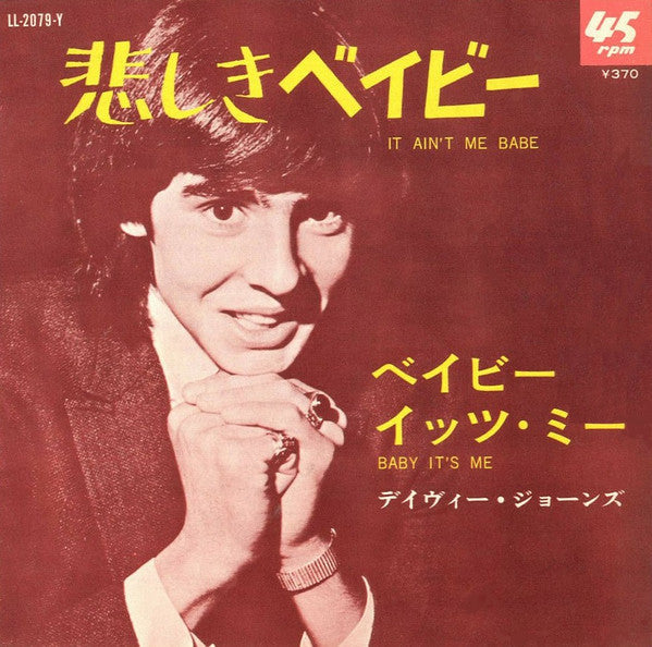 Master Release: It Ain't Me Babe by Davy Jones