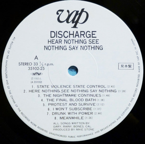 Hear Nothing See Nothing Say Nothing