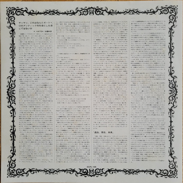 Past, Present & Future