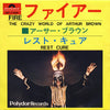 The Crazy World Of Arthur Brown - Fire (Vinyl, 7