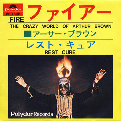 Master Release: Fire ! by The Crazy World Of Arthur Brown