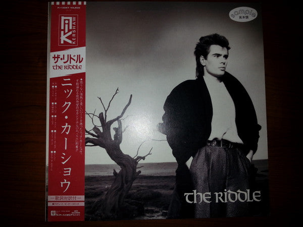 The Riddle