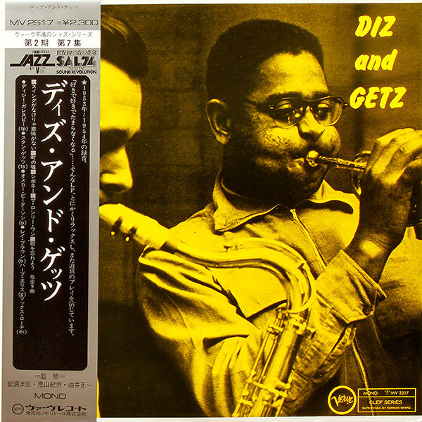 Diz And Getz