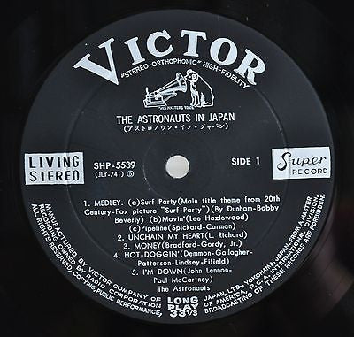 The Astronauts In Japan