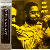Dizzy Gillespie - Diz And Getz (Vinyl, LP, Album, Mono, Reissue) Very Good (VG) / Good (G)
