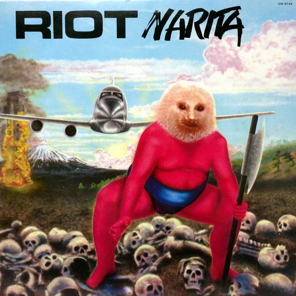 Release: Narita-Vinyl-Japan-1981-VIP-4143-4534897