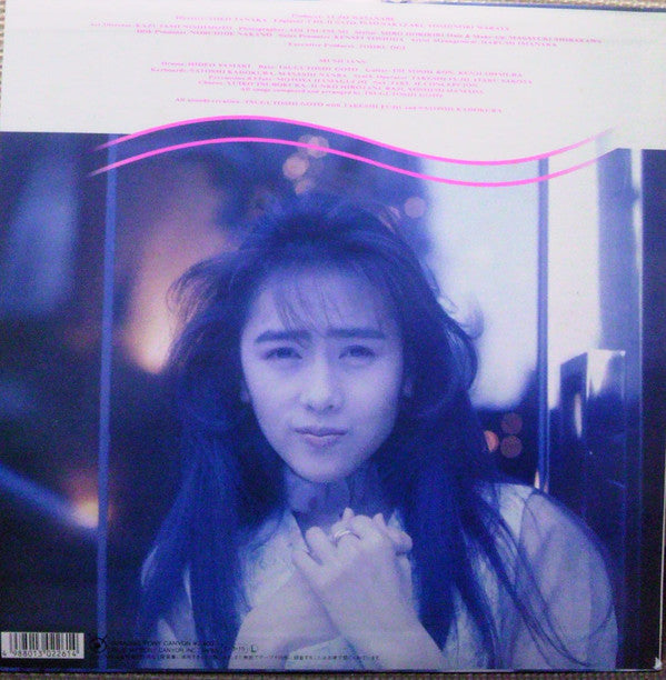Release: Joy-Vinyl-Japan-1989-C28A-0691-7240853