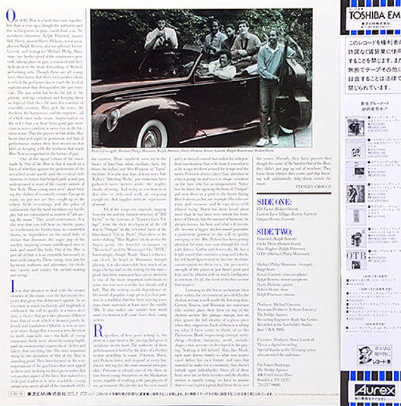 Release: O.T.B.-Vinyl-Japan-1985-BNJ-91010-8352244