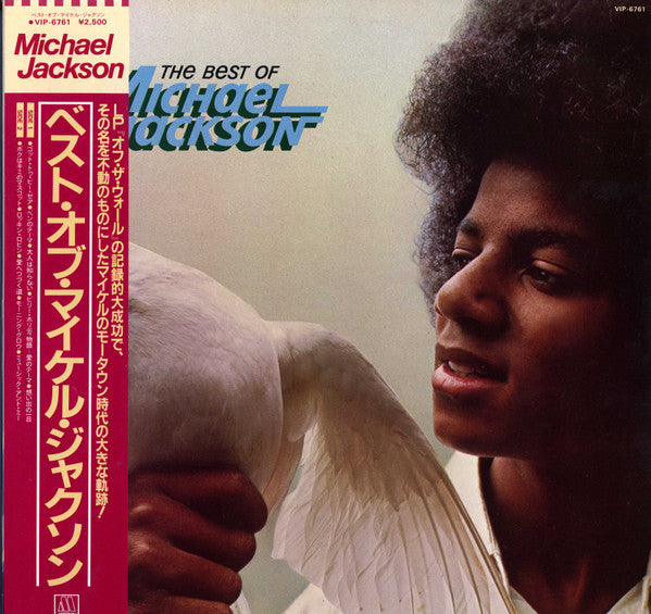 The Best Of Michael Jackson