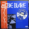 Eubie Blake - 91 Years Young - Piano Solos - Jazz Festival Nice 74 (LP, Album) - Very Good (VG) / Very Good Plus (VG+)