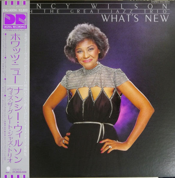 Release: What's New-Vinyl-Japan-1982-EWJ-90014-5181734