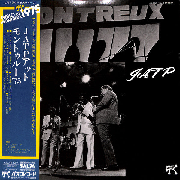 Release: JATP (Jazz At The Philharmonic At The Montreux Jazz Festival 1975)-Vinyl-Japan-1975-MW 2147-7186528