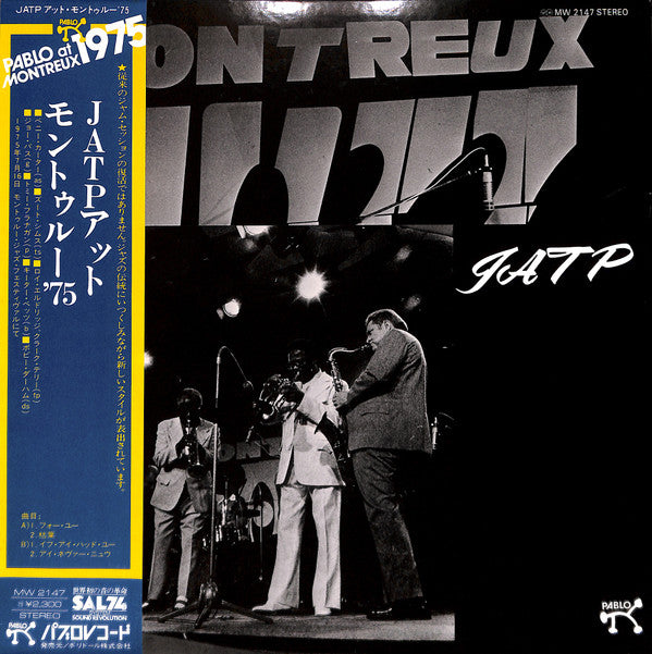 JATP (Jazz At The Philharmonic At The Montreux Jazz Festival 1975)
