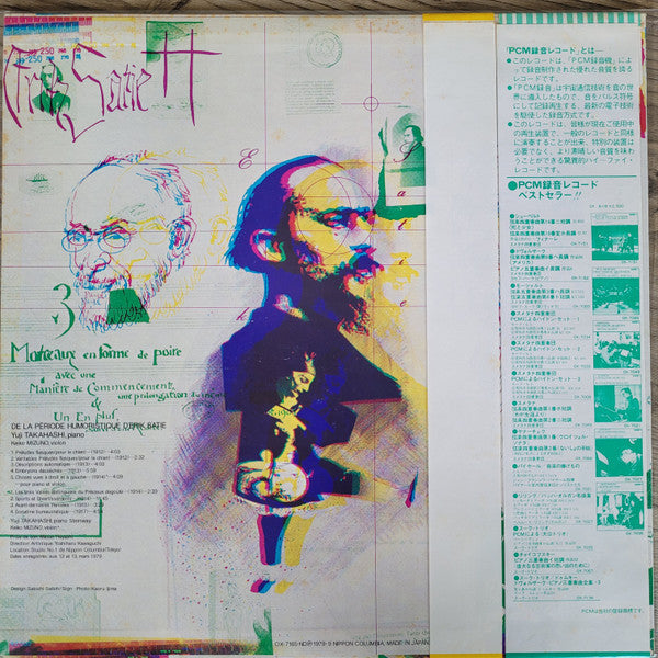 De La Période Humoristique D'Erik Satie