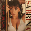 Sabrina - Sabrina (LP, Album, Stereo) - Very Good Plus (VG+) / Very Good Plus (VG+)