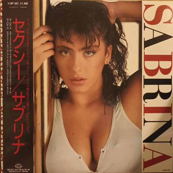 Master Release: Sabrina by Sabrina