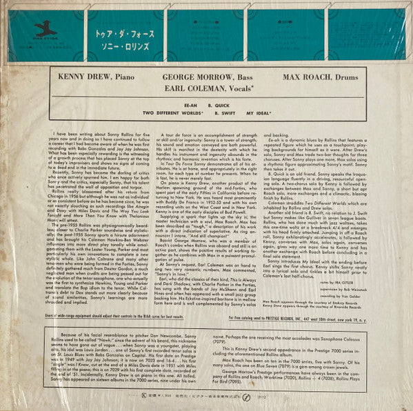 Release: Tour De Force-Vinyl-Japan-1972-SMJX-10137(M), PRLP 7126-8656426