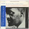 Junior Mance - The Soulful Piano Of Junior Mance = ソウルフル・ピアノ (LP, Album, Stereo) - Very Good Plus (VG+) / Very Good (VG)
