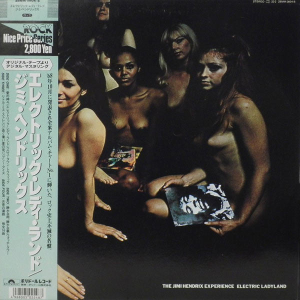 Release: Electric Ladyland-Vinyl-Japan-1987-28MM 0604~5-6129323