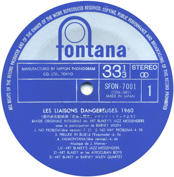 Les Liaisons Dangereuses 1960