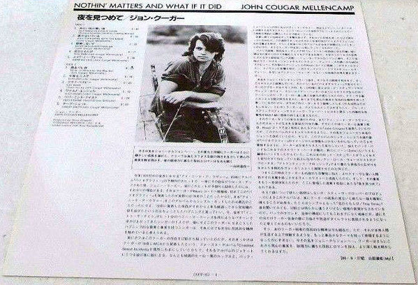 Nothin' Matters And What If It Did