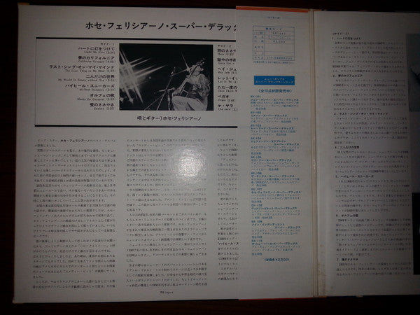 The Best Of José Feliciano