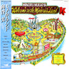 Minoru Mukaiya - Welcome To The Minoru's Land (Vinyl, LP, Album, Stereo) Very Good (VG) / Very Good (VG)
