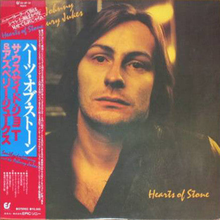 Master Release: Hearts Of Stone by Southside Johnny & The Asbury Jukes