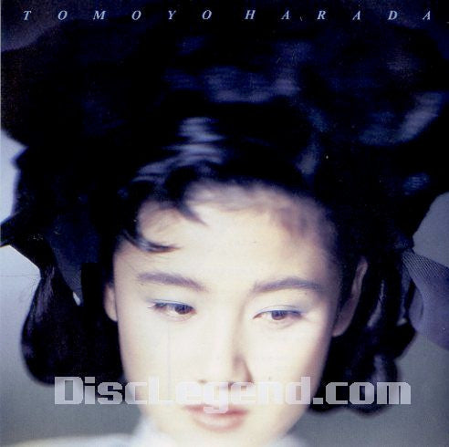 Master Release: 彼と彼女のソネット = T'en Va Pas by Tomoyo Harada