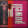 The Bud Powell Trio - The Bud Powell Trio (LP, Compilation, Reissue, Mono) - Very Good Plus (VG+) / Very Good (VG)