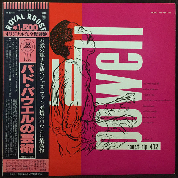 The Bud Powell Trio