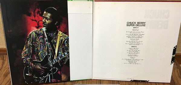 Release: Super Deluxe-Vinyl-Japan-1972-SWX-10109-5679510