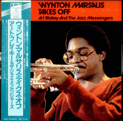 Master Release: Live At Bubba's Jazz Restaurant by Wynton Marsalis