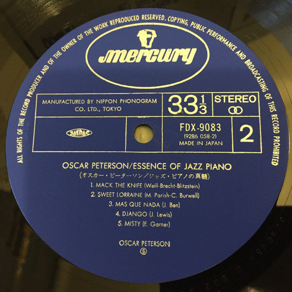 Essence Of Jazz Piano